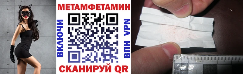 магазин    Зубцов  Amphetamine Premium 