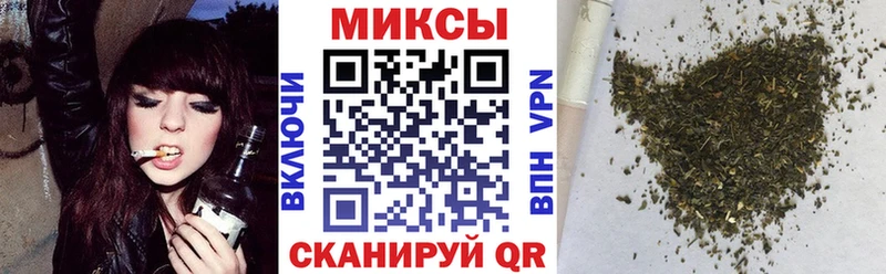 БУТИРАТ GHB  Зубцов 