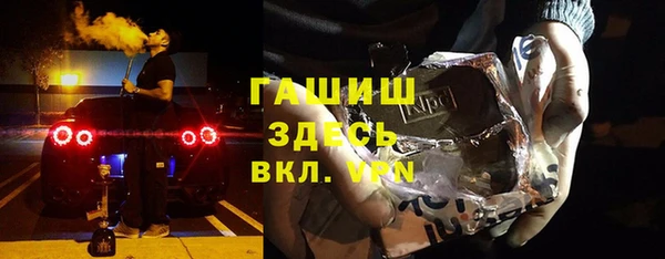 хмурый Заволжье