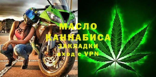 хмурый Заволжье