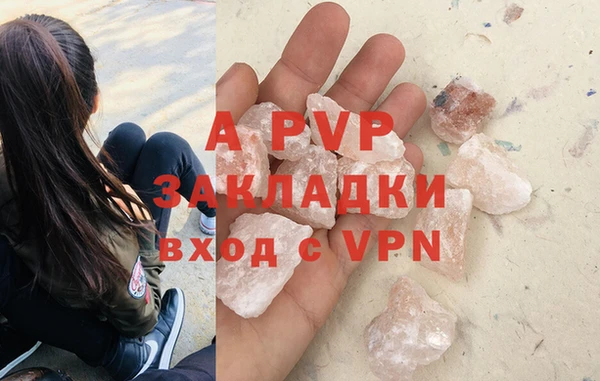 хмурый Заволжье
