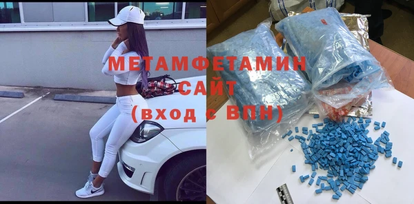 хмурый Заволжье