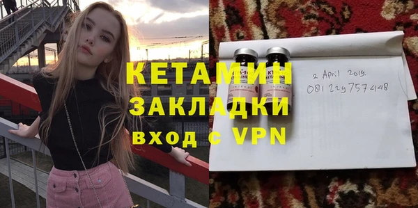 мдпв Заводоуковск
