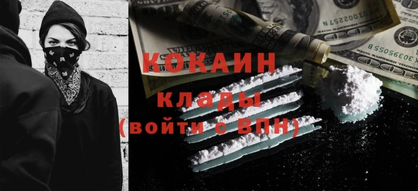 хмурый Заволжье