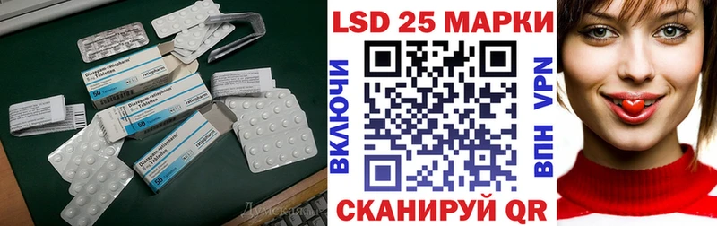 ЛСД экстази кислота  shop какой сайт  Зубцов 