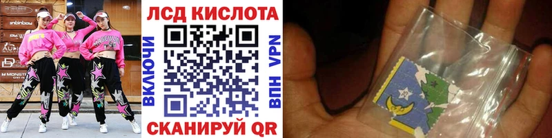 Марки N-bome 1,5мг  хочу   Зубцов 